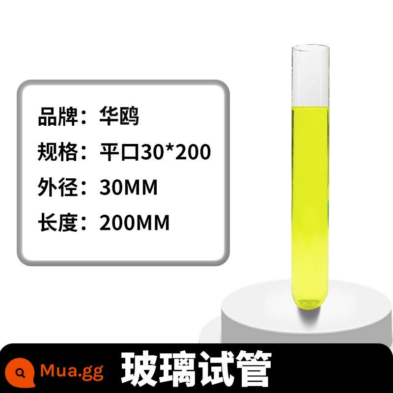 Cuộn miệng thủy tinh ống nghiệm thủy tinh đáy tròn dày chất liệu miệng phẳng đường kính ống nghiệm 13/15/18/20/25/30mm - Miệng phẳng 30*200