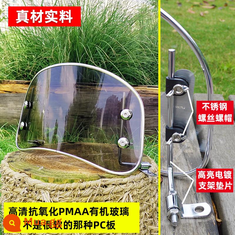 Thích hợp cho Yamaha Qiaoge 125i Fuxi 125 sửa đổi kính chắn gió phía trước retro kính che mưa kính chắn gió bảo vệ tay - Kính chắn gió màu nâu (cạnh bạc)