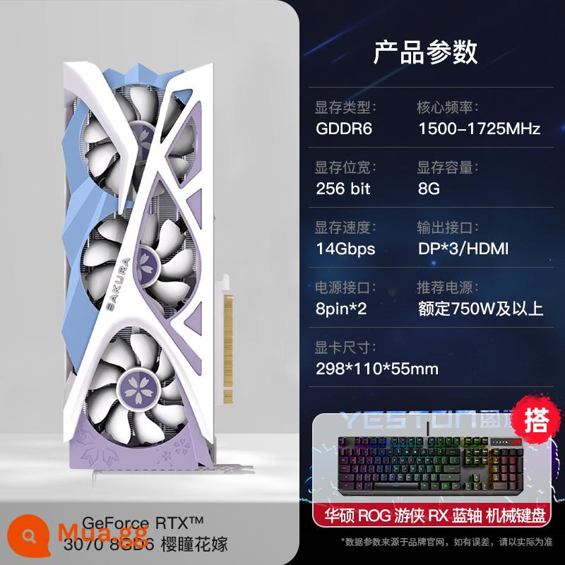 Yingtong RTX3060/3070/3080/TI Sakura Pupil Hôn nhân E -Sports Trò chơi máy tính máy tính để bàn Đồ họa độc lập - RTX3070 8G D6 Sakura Hitomi Hanayome + ASUS ROG Ranger RX Blue Switch Bàn phím cơ