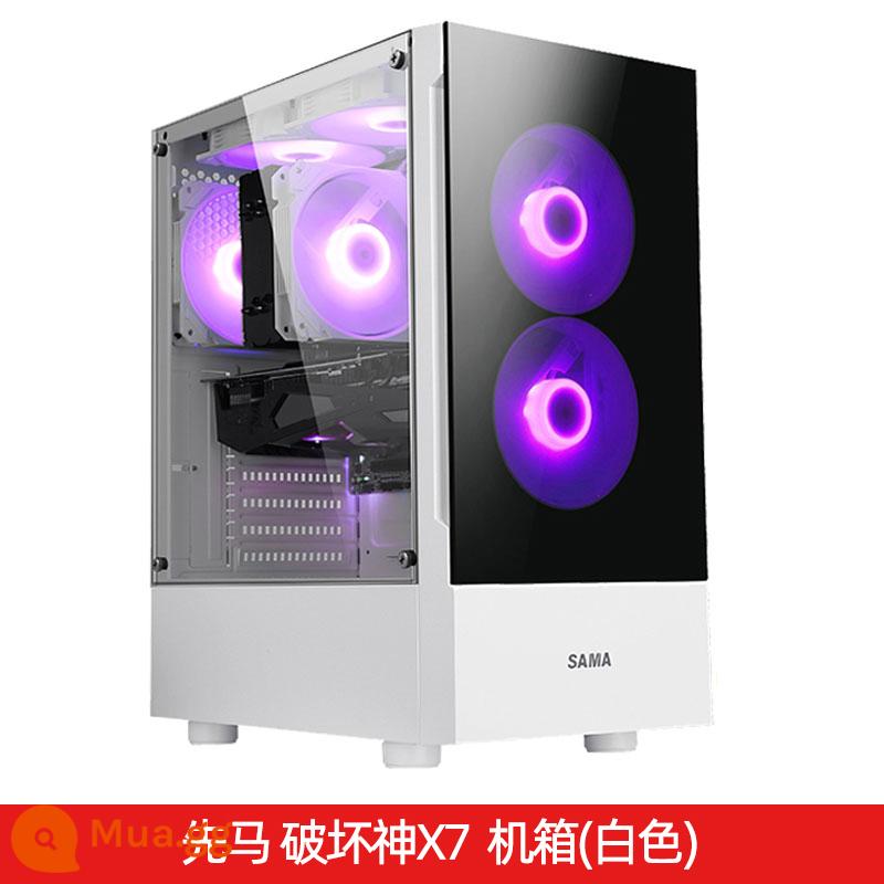 Xianma Kẻ hủy diệt X1/X7 Máy tính để bàn Chơi game Toàn mặt Màu trắng trong suốt 360 độ Vỏ chính MATX làm mát bằng nước - Vỏ chính màu trắng của God of Destruction X7