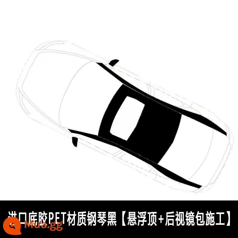 Phim mui xe màu đen piano đen sáng nóc xe giả phim cửa sổ trời toàn cảnh trang trí Tesla Euler Wuling Mini - Nóc treo + Trụ AC + Gương chiếu hậu [Thi công toàn quốc]