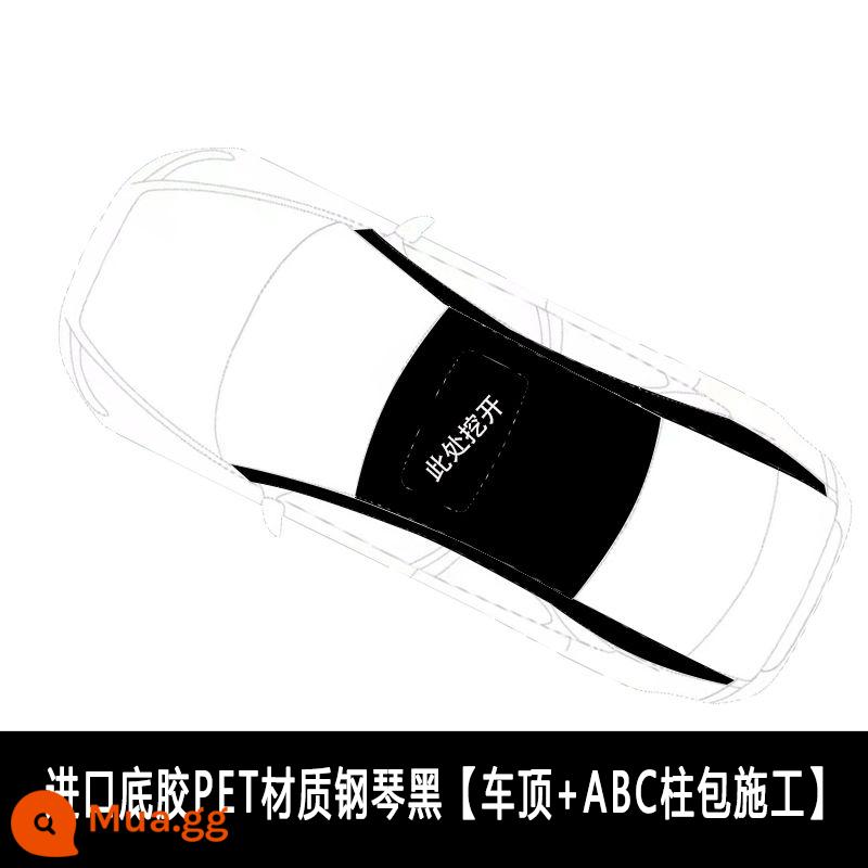 Phim mui xe màu đen piano đen sáng nóc xe giả phim cửa sổ trời toàn cảnh trang trí Tesla Euler Wuling Mini - Mái treo + Trụ AC [Thi công toàn quốc]