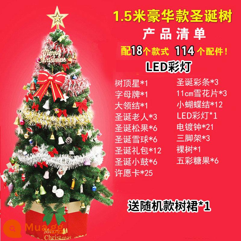 2022 Gói cây Giáng sinh mới Mô phỏng mã hóa Home Mô phỏng trang trí Giáng sinh 1,5 mét/1,8m - Gói 1,5m {đi kèm váy cây}