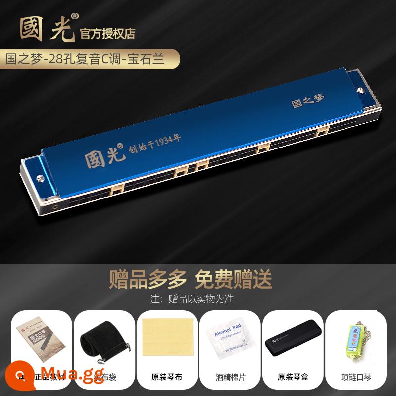 Harmonica Guoguang 24 lỗ đa âm có dấu C 28 lỗ phạm vi rộng mới bắt đầu trẻ em biểu diễn chuyên nghiệp cấp độ đàn organ miệng - Guozhimeng Polyphony 28 lỗ Starlight Blue tầm rộng 28 lỗ đẳng cấp đi kèm bộ phụ kiện đầy đủ