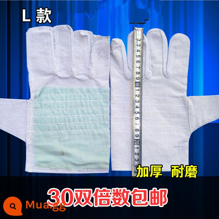 Găng tay vải bạt hai lớp dày lót đủ hàng 24 dây gia công cơ khí hàn chống mòn hãng sản xuất thiết bị bảo hộ lao động công nghiệp - (30 đôi) Móng tay trắng kiểu L có viền dày một nửa