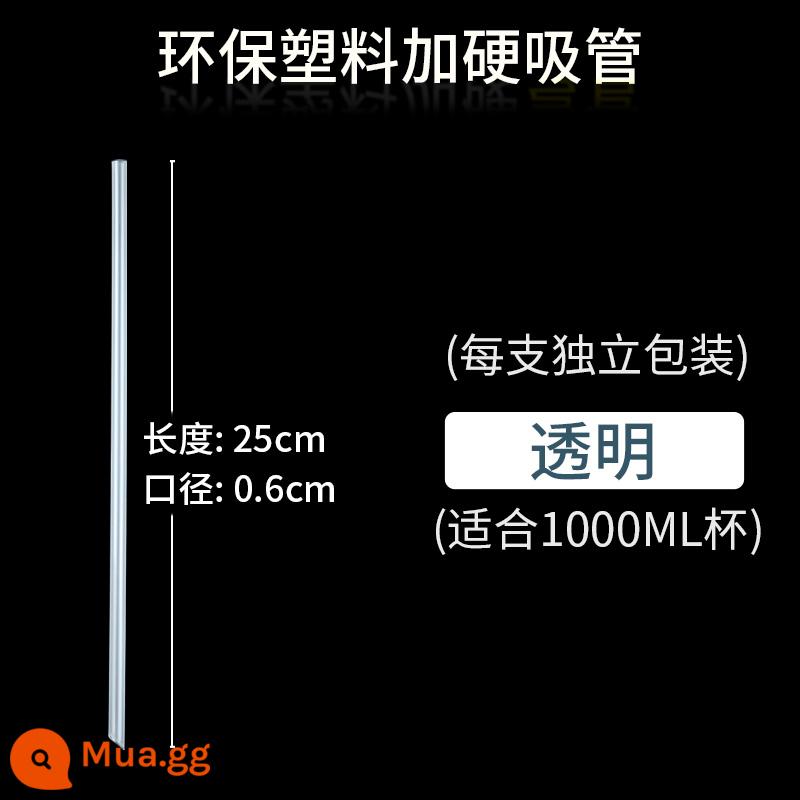 Ống hút mỏng dùng một lần trà sữa thương mại sữa đậu nành sữa nước cola ống hút màu trong suốt bằng nhựa được đóng gói riêng lẻ - Ống mỏng trong suốt 25 cm 1000 cái