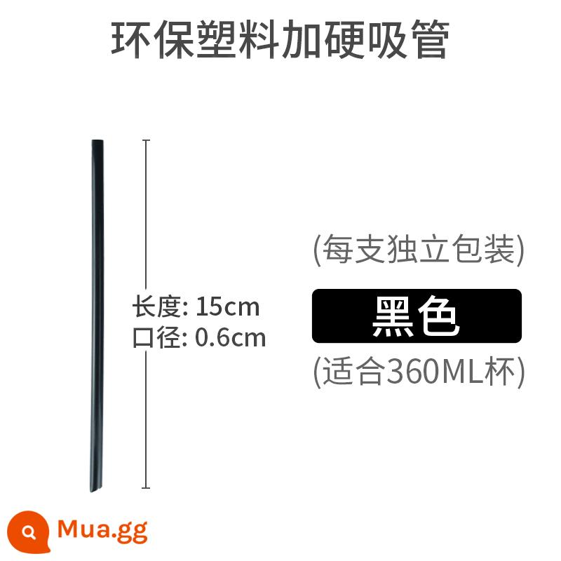 Ống hút mỏng dùng một lần trà sữa thương mại sữa đậu nành sữa nước cola ống hút màu trong suốt bằng nhựa được đóng gói riêng lẻ - 1000 ống đen mỏng 15cm