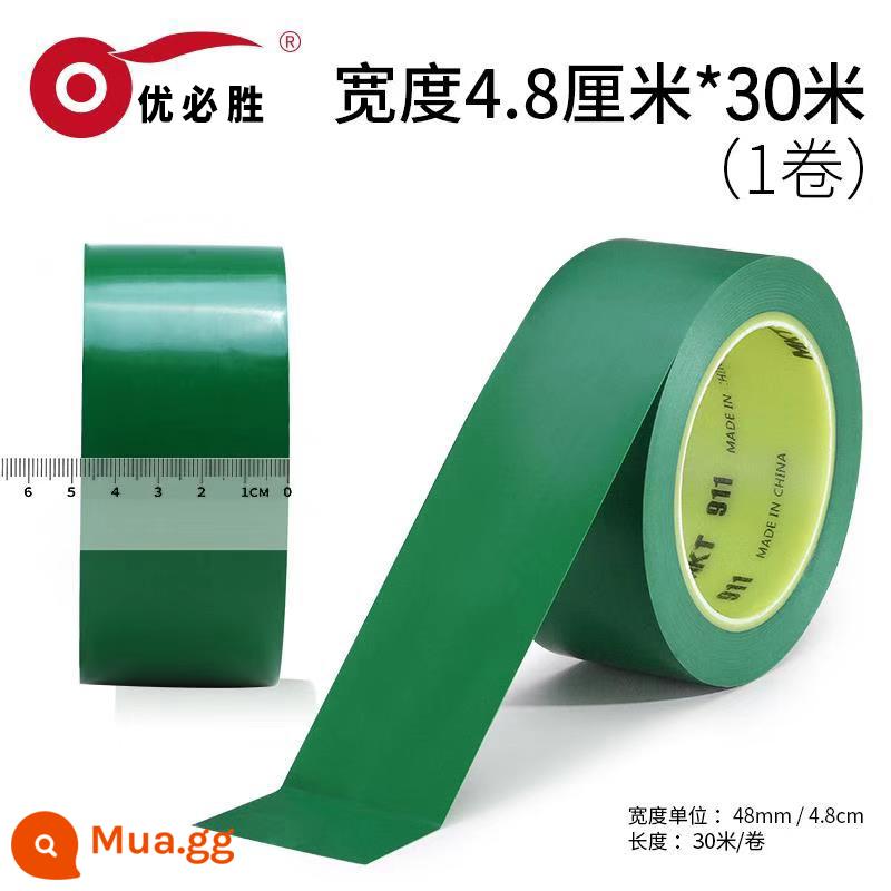 MKT911 băng sàn PVC màu đen và màu vàng ngựa vằn cảnh báo cách ly nhãn dán mốc đánh dấu mặt đất đường băng định vị 5s khu vực phân chia pcv nhãn dán hội thảo không bụi băng cảnh báo sàn 30 mét - Xanh 48MM * 30M