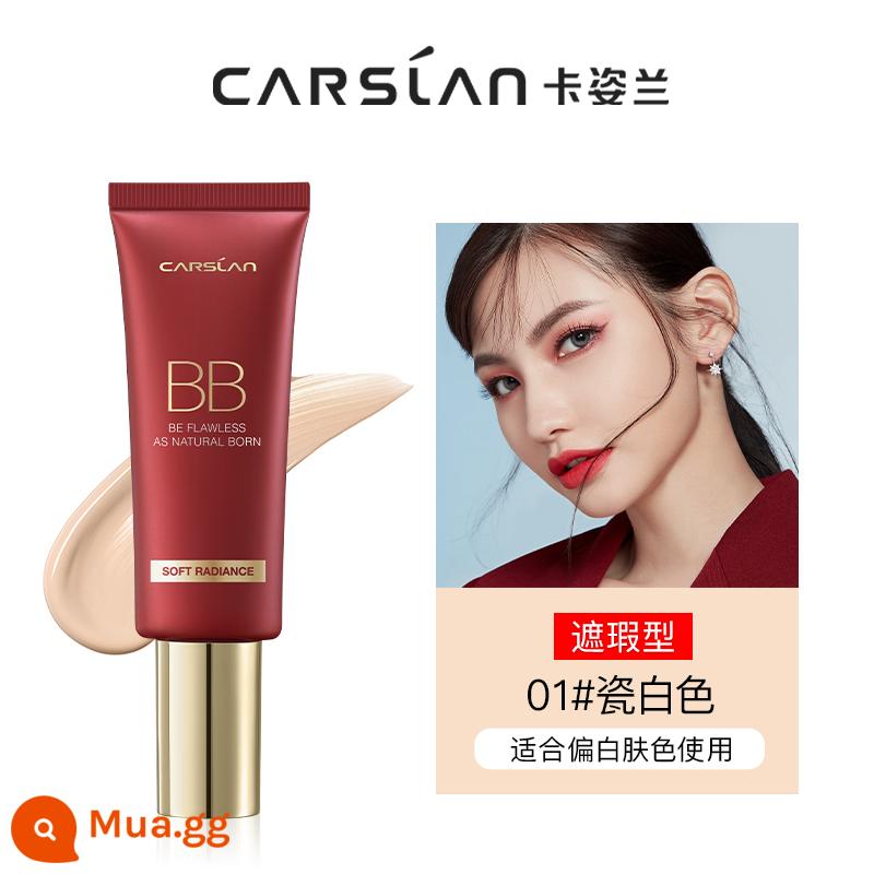 Kem che khuyết điểm Kazilan bb cream dưỡng ẩm kiểm soát dầu lâu dài mà không cần trang điểm đệm khí cc cô lập nền dạng lỏng thương hiệu chính hãng - 01 màu trắng sứ (loại che khuyết điểm)