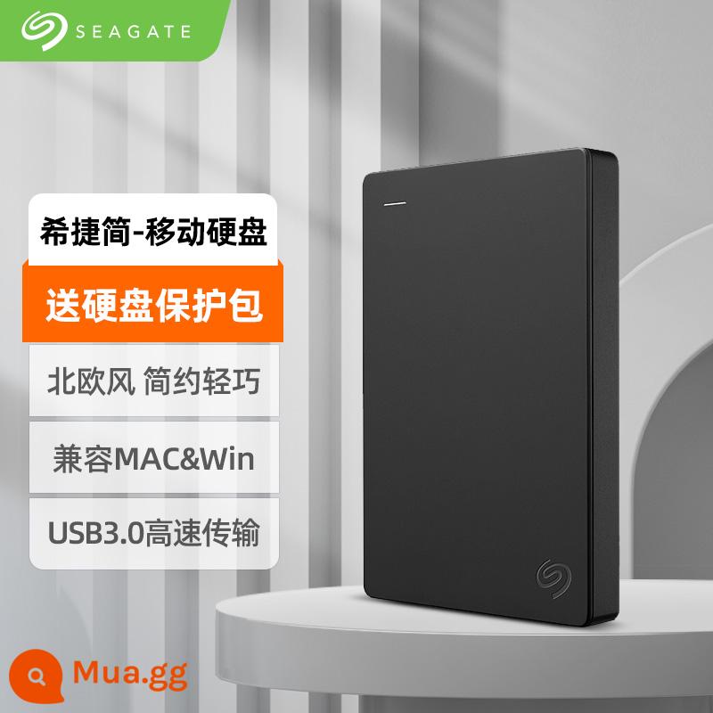 Ổ cứng di động Seagate Seagate 2t ổ cứng cơ 1t gắn ngoài 4t dung lượng lớn USB3.0 ổ cứng 5t tốc độ cao - đen