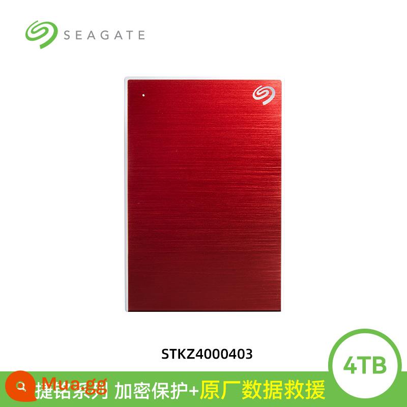 Ổ cứng di động Seagate Seagate 2t ổ cứng dung lượng lớn 2tb usb3.0 tốc độ cao điện thoại máy tính gắn ngoài PS4 - Đỏ 4T