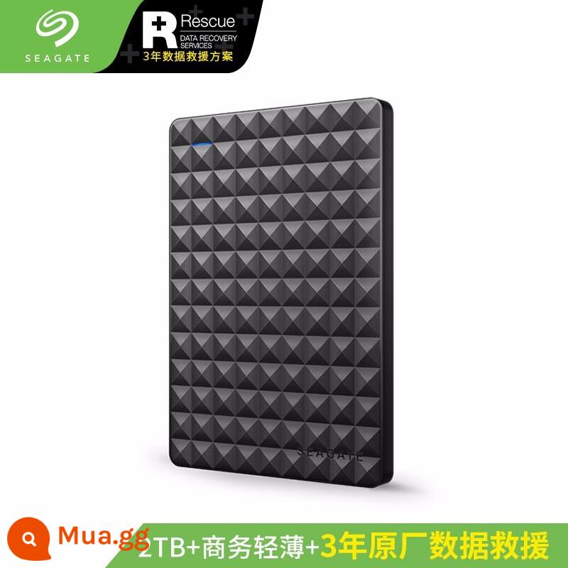 Seagate Seagate Portable Ổ đĩa cứng 2T Ruiyi 2TB Cao -Peed USB3.0 Đĩa di động cứng di động 2TB Trò chơi PS4 ngoài - đen