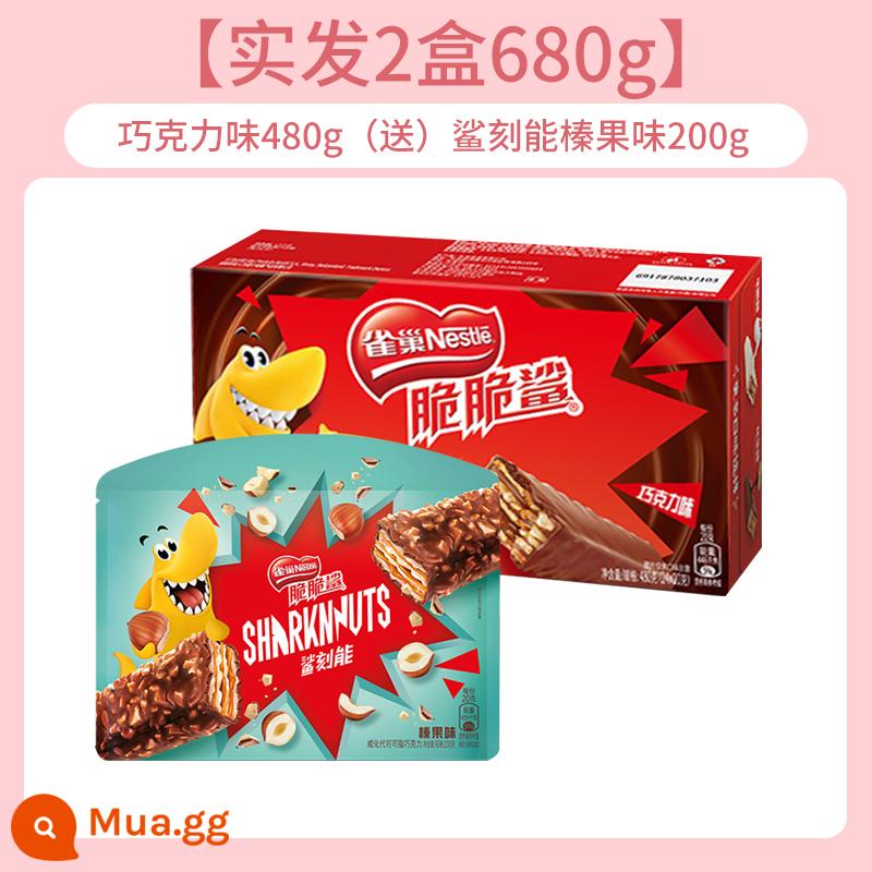 Nestle Crispy Shark Bánh quy wafer sô cô la 640g FCL Net Red Explosion Đồ ăn nhẹ thông thường Thực phẩm Đồ ăn nhẹ - Hương sô-cô-la 446g (miễn phí) Hương hạt phỉ Sharkern 200g