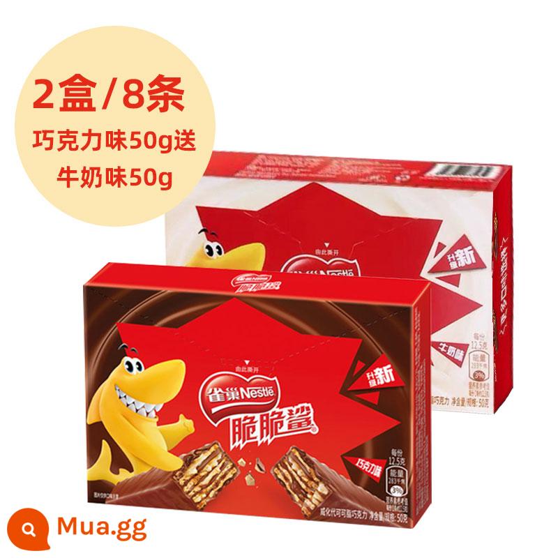 Nestle Crispy Shark Bánh quy wafer sô cô la 640g FCL Net Red Explosion Đồ ăn nhẹ thông thường Thực phẩm Đồ ăn nhẹ - Hương sữa 50g (miễn phí) Hương sữa 50g [giao hàng thực tế: 2 hộp 50g, tổng cộng 8 miếng]