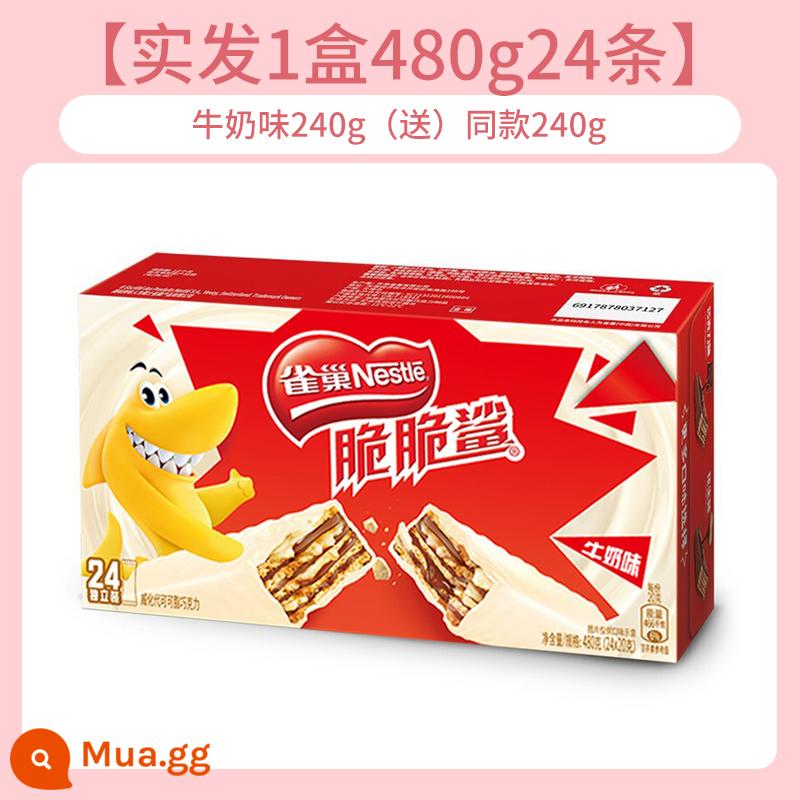 Nestle Crispy Shark Bánh quy wafer sô cô la 640g FCL Net Red Explosion Đồ ăn nhẹ thông thường Thực phẩm Đồ ăn nhẹ - Hương sữa 240g (miễn phí) cùng loại 240g [giao hàng thực tế 1 hộp 480g 24 miếng]