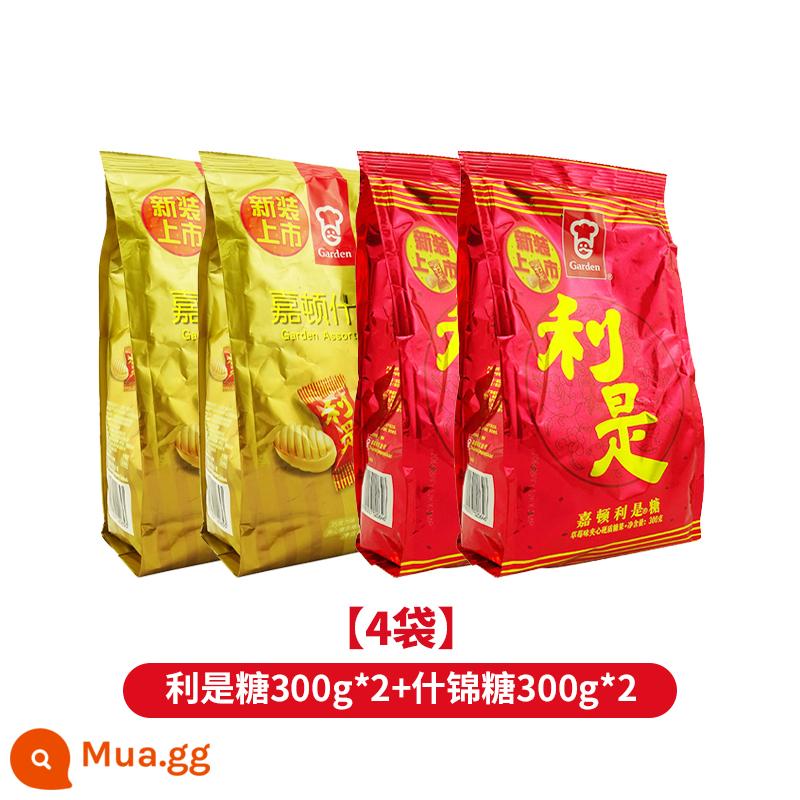 Garton Lee là kẹo túi 300g hương dâu sandwich các loại kẹo cưới kẹo cưới quà cưới số lượng lớn Hàng Năm Mới - [4 túi] 300g*2 túi kẹo Rishi + 300g*2 túi kẹo các loại