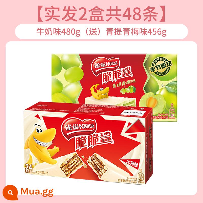 Nestle Crispy Shark Bánh quy wafer sô cô la 640g FCL Net Red Explosion Đồ ăn nhẹ thông thường Thực phẩm Đồ ăn nhẹ - Hương sữa 480g (miễn phí) Hương nho xanh 456g [giao thực tế 2 hộp, tổng cộng 48 miếng]