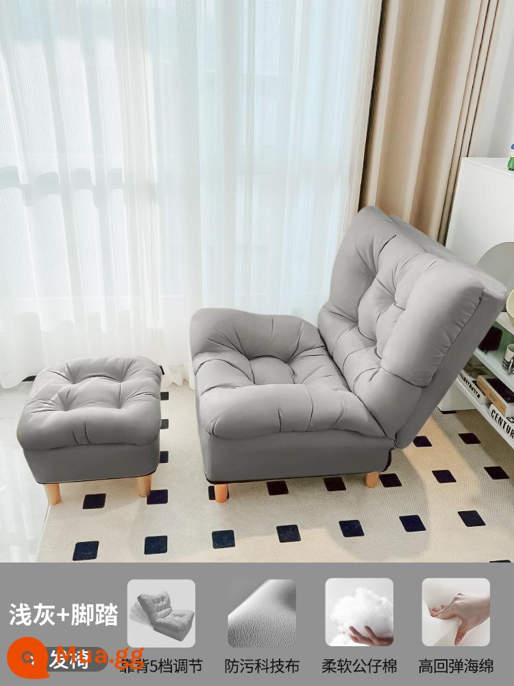 Sofa nhà lười có thể nằm và ngủ phòng ngủ ban công sofa ghế phòng khách ghế đơn tựa lưng gấp giải trí ghế tựa - Thiết kế điểm kéo [xám nhạt + bàn đạp chân] tựa lưng điều chỉnh 5 tốc độ