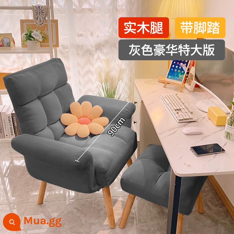 Máy Tính Gia Đình Sofa Ghế Ký Túc Xá Ghế Lười Thoải Mái Ít Vận Động Giải Trí Bàn Học Ghế Phòng Ngủ Ngả Ghế Nghỉ Trưa - [Mẫu cực lớn sang trọng] Xám + Bàn đạp