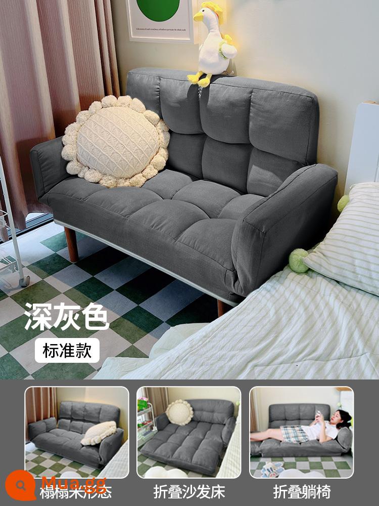 Căn hộ nhỏ ghế sofa lười phòng ngủ đôi lưới màu đỏ ghế sofa trải chiếu tatami giải trí có thể nằm xuống và ngủ cho thuê phòng ghế sofa nhỏ - [Phong cách tiêu chuẩn] Màu xám đậm