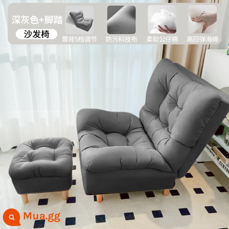 Sofa lười đơn ban công ghế tựa phòng ngủ sofa gấp lưng ghế có thể nằm và ngủ giải trí chiếu lười lười - Vải kỹ thuật chống bám bẩn - điều chỉnh 5 mức [xám đậm] kèm bàn đạp