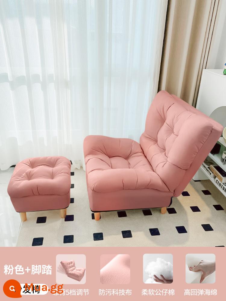 Sofa nhà lười có thể nằm và ngủ phòng ngủ ban công sofa ghế phòng khách ghế đơn tựa lưng gấp giải trí ghế tựa - Thiết kế điểm kéo [hồng + bàn đạp] tựa lưng có thể điều chỉnh theo 5 cấp độ