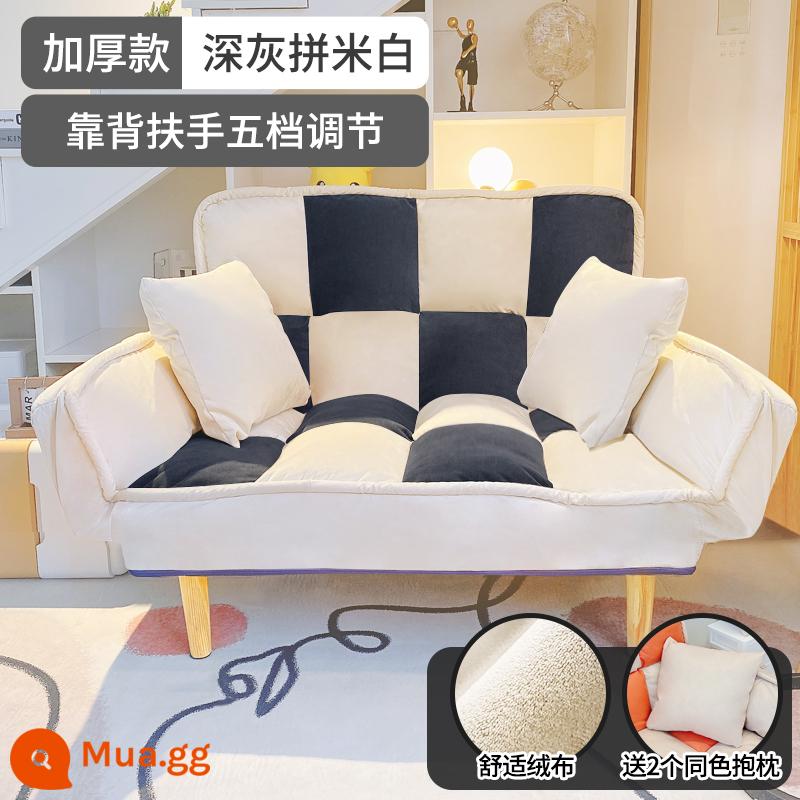 Căn hộ nhỏ ghế sofa lười phòng ngủ đôi lưới màu đỏ ghế sofa trải chiếu tatami giải trí có thể nằm xuống và ngủ cho thuê phòng ghế sofa nhỏ - Mẫu kẻ sọc [xám đậm và trắng nhạt]--mẫu dày