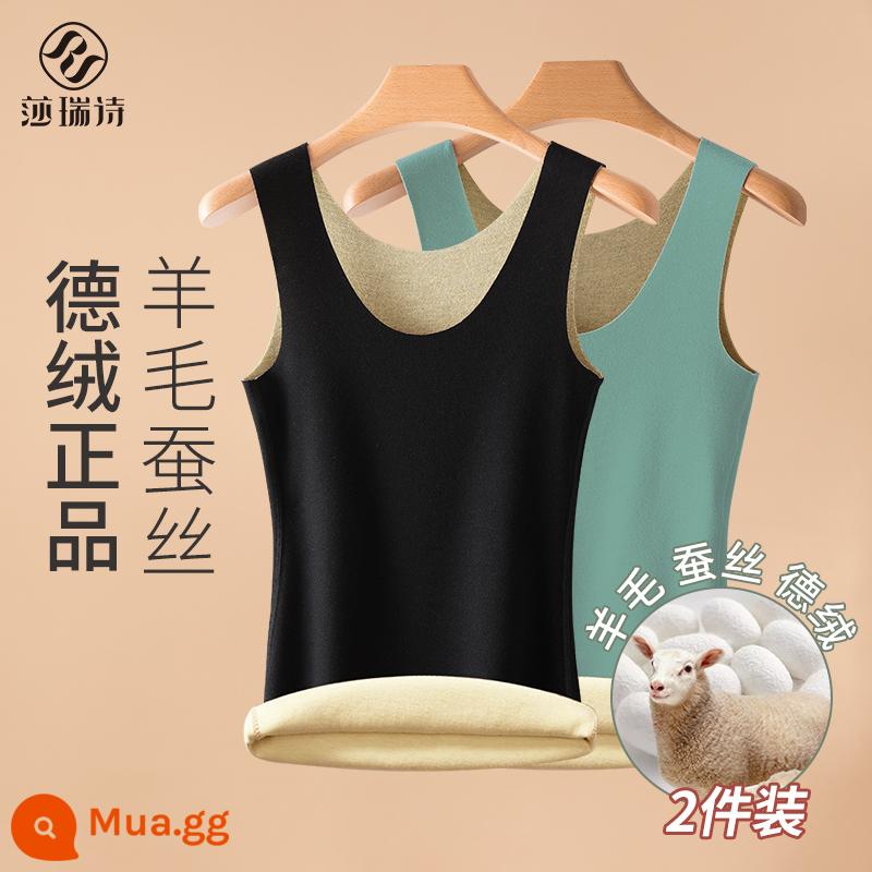 Lụa sưởi ấm vest nữ Plus nhung dày đức nhung liền mạch đáy áo sơ mi hàng đầu với quần lót len mùa đông - [Len + Nhung lụa] Đen khí chất + Xanh hổ phách