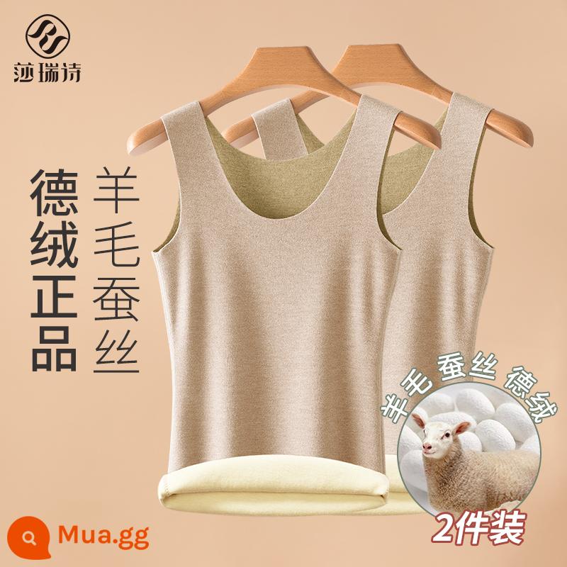 Lụa sưởi ấm vest nữ Plus nhung dày đức nhung liền mạch đáy áo sơ mi hàng đầu với quần lót len mùa đông - [Len + Nhung lụa] Da mềm + Da mềm