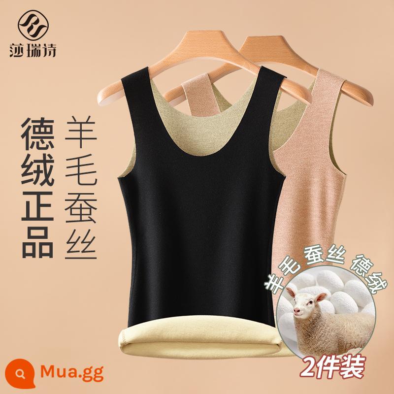 Lụa sưởi ấm vest nữ Plus nhung dày đức nhung liền mạch đáy áo sơ mi hàng đầu với quần lót len mùa đông - [Len + Nhung Tơ] Đen Khí Chất + Lúa Mì Champagne