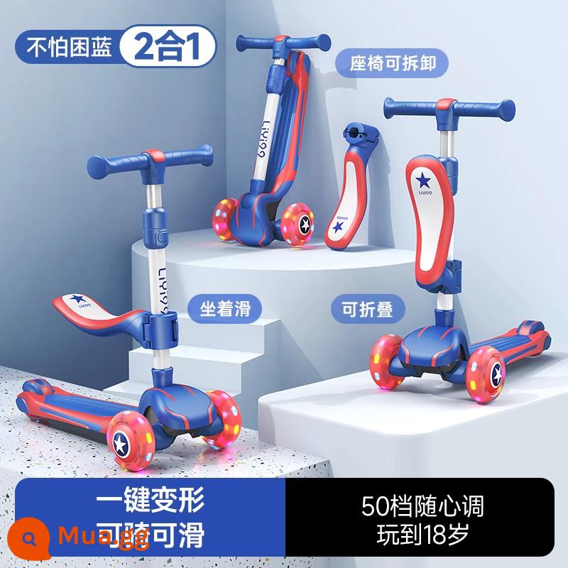 Xe tay ga trẻ em Liyijiujiu dành cho nam và nữ 1-3-6 tuổi 4 yo-yo xe trơn cho bé cân bằng em bé bốn ba trong một - ⭐Pro model 2 trong 1 [Không sợ buồn ngủ] Ghế có thể gấp gọn và tháo rời