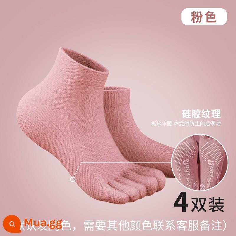 Vớ Yoga Professional Anti -slip Nữ Five -finger Yoga SOCKS BẮT ĐẦU BẮT - Kích thước phổ thông (gói bốn đôi), nếu bạn cần các màu khác, vui lòng liên hệ với bộ phận chăm sóc khách hàng để ghi chú.