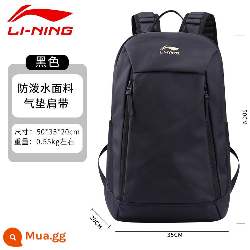 Ba lô Li Ning cặp đi học nam học sinh trung học đại học công suất lớn đào tạo bóng rổ thể thao ngoài trời và ba lô du lịch giải trí - ✅Sản phẩm chính thức chính hãng ✅35 lít đen tiêu chuẩn [dây đeo vai túi khí/nhiều lớp dung tích lớn/chống thấm nước và chống mài mòn]