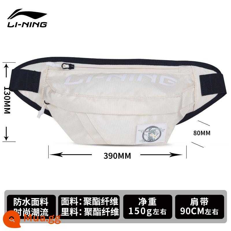 Túi thắt lưng Li Ning dành cho nam, thiết bị chạy bộ ngoài trời đa chức năng mới đeo vai ánh sáng thời trang, túi thể thao Messenger, túi đeo ngực nữ - Cùng kiểu dáng cho nam và nữ, chống thấm nước - túi thắt lưng màu trắng ngà [chính hãng] ABLS181-1