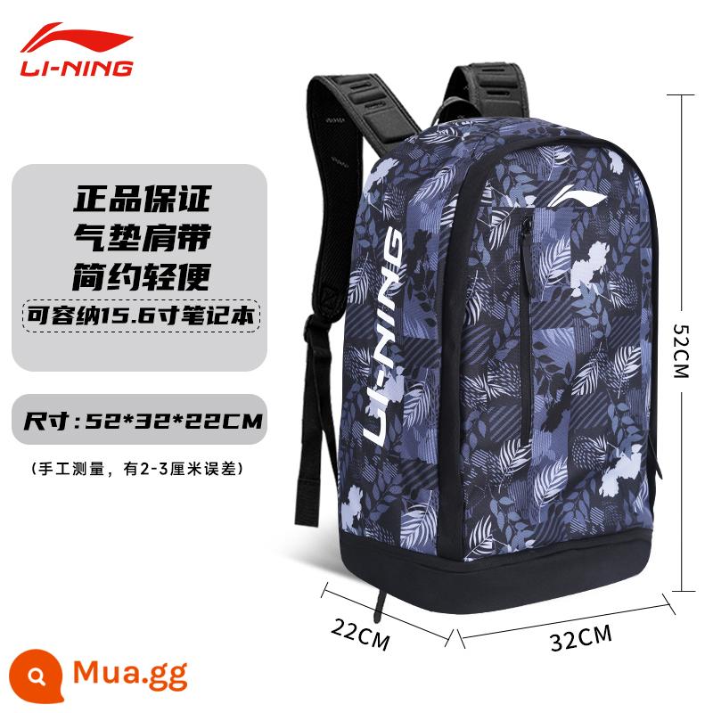 Ba lô Li Ning cặp đi học nam học sinh trung học đại học công suất lớn đào tạo bóng rổ thể thao ngoài trời và ba lô du lịch giải trí - ❤Mẫu bán chạy❤36 lít màu đen lá phong [ngăn giày độc lập/vách ngăn chức năng/dung tích lớn và nhiều lớp]