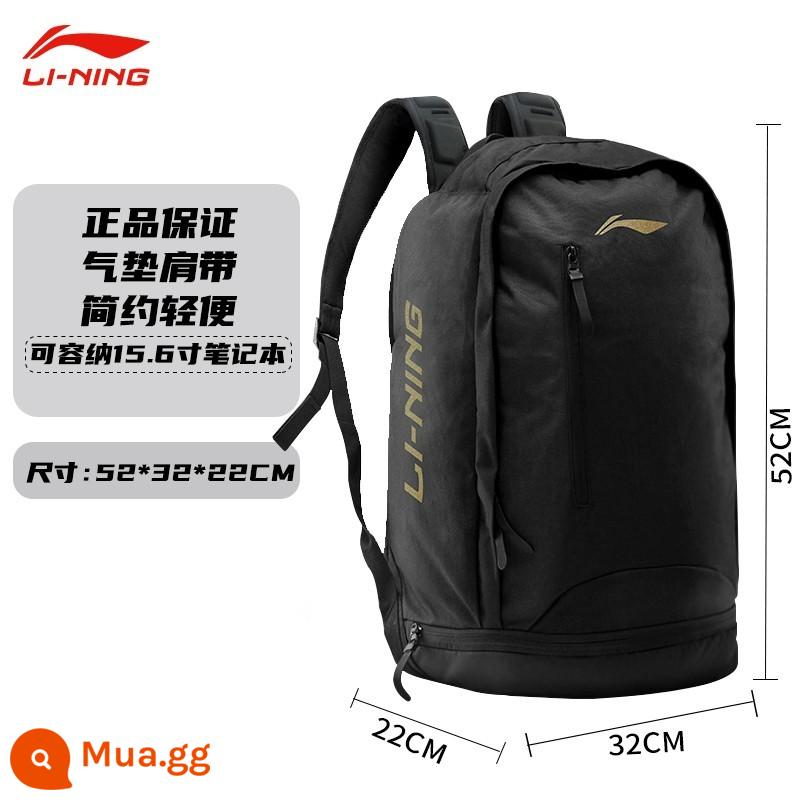 Ba lô Li Ning cặp đi học nam học sinh trung học đại học công suất lớn đào tạo bóng rổ thể thao ngoài trời và ba lô du lịch giải trí - ❤Mẫu bán chạy❤36 lít vàng trà đen [ngăn giày độc lập/vách ngăn chức năng/dung tích lớn và nhiều lớp]