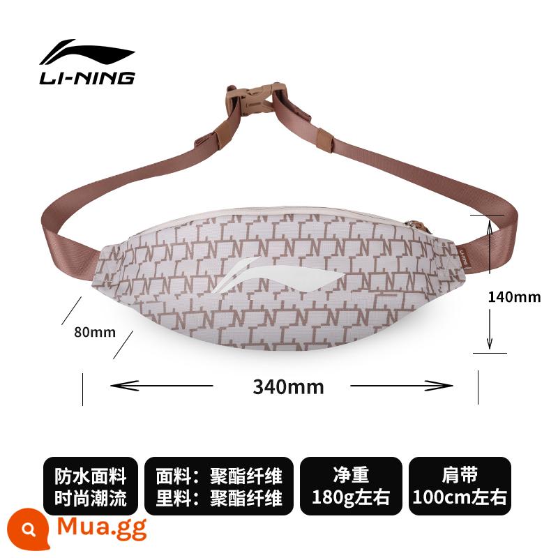 Túi thắt lưng Li Ning dành cho nam, thiết bị chạy bộ ngoài trời đa chức năng mới đeo vai ánh sáng thời trang, túi thể thao Messenger, túi đeo ngực nữ - [Màu be tương phản] -Vải chống thấm nước/Sức chứa lớn-Mẫu thời thượng YBLT057-5