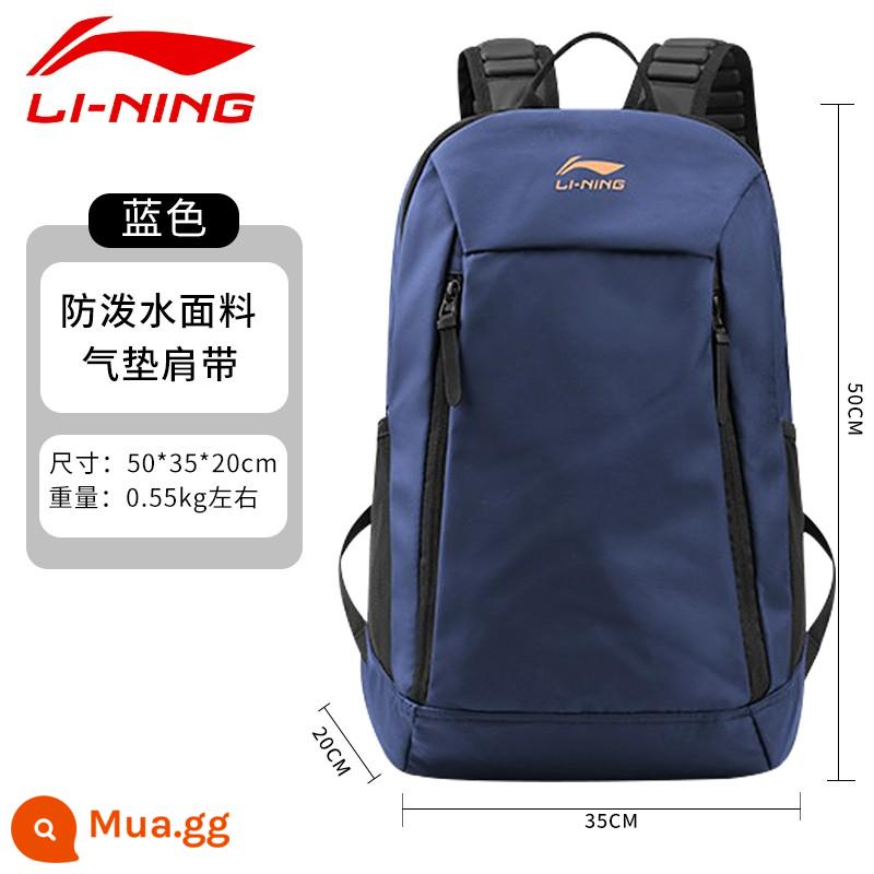 Ba lô Li Ning cặp đi học nam học sinh trung học đại học công suất lớn đào tạo bóng rổ thể thao ngoài trời và ba lô du lịch giải trí - ✅Sản phẩm chính hãng ✅35 lít Xanh Quảng Đông [dây đeo vai túi khí/nhiều lớp dung tích lớn/chống thấm nước và chống mài mòn]