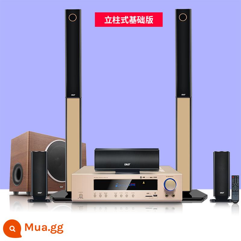 Xianke A25 surround 5.1 bộ âm thanh rạp hát tại nhà phòng khách với loa khuếch đại loa siêu trầm K song TV - Cột rạp hát tại nhà-phiên bản cơ bản