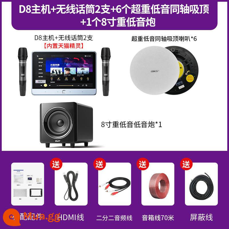 Xianke nhạc nền âm trần Bộ điều khiển Bluetooth không dây gia đình loa treo trần nhà máy nghe nhạc - Phiên bản karaoke có tích hợp sẵn [Tmall Elf] + 6 loa đồng trục super bass 6,5 inch