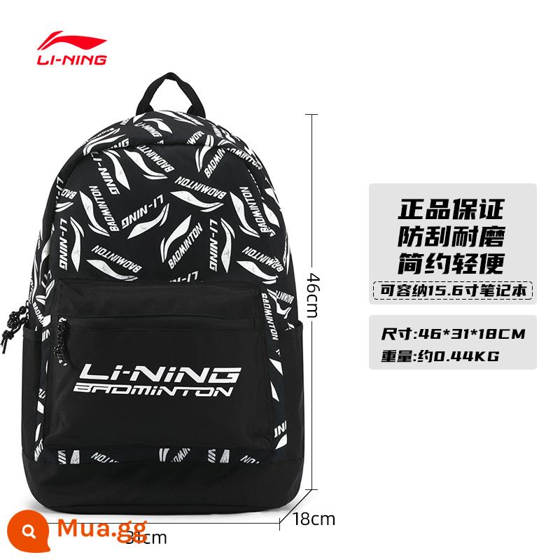 Ba lô Li Ning ba lô nam và nữ sức chứa lớn mới túi thể thao và du lịch giải trí cặp học sinh giảm tải bằng vải canvas - R122 đen trắng