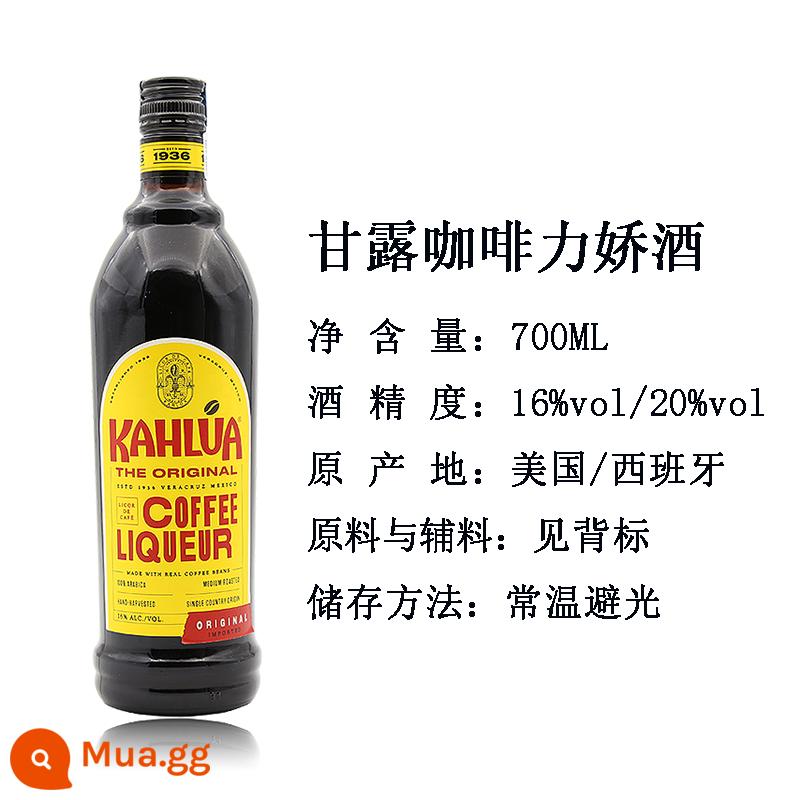 Cà phê mật hoa chính gốc Mexico rượu mùi cà phê 700ml rượu ngọt cà phê mật ong nướng bánh tiramisu - Cà phê Manna 700ml*1 Ngân hàng Quốc gia