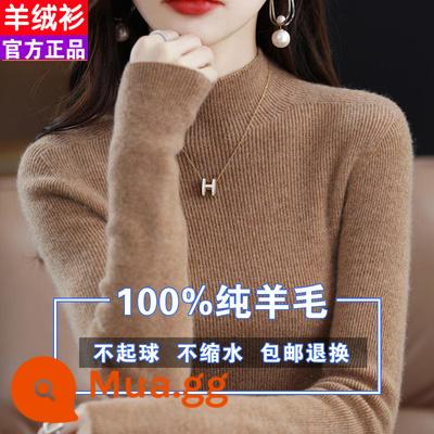 Ordos 100 nguyên chất len áo len nữ mùa thu đông mới nửa áo len cao cổ rời cashmere đồng màu đáy dày - caramel