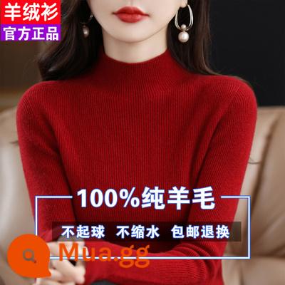 Ordos 100 nguyên chất len áo len nữ mùa thu đông mới nửa áo len cao cổ rời cashmere đồng màu đáy dày - rượu vang