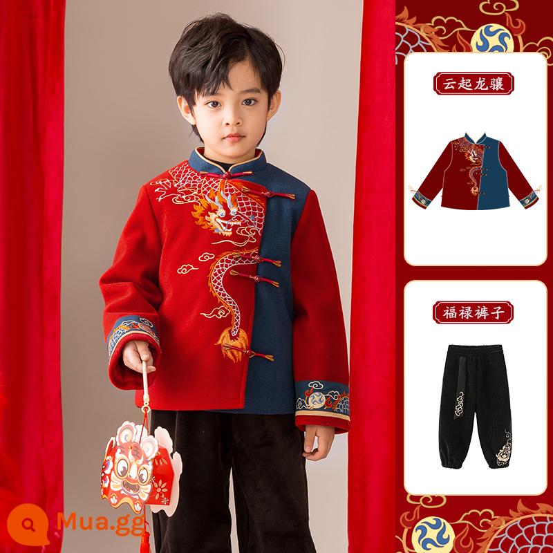 Quần áo chúc mừng năm mới Xiximu Hanfu cho bé trai, mùa thu đông, quần áo Tết trẻ em, bộ đồ Đường, phong cách Trung Hoa cho bé trai, Năm con Rồng, trang phục năm mới - Yunqi LONGCHAMP áo xanh đỏ + quần Fulu