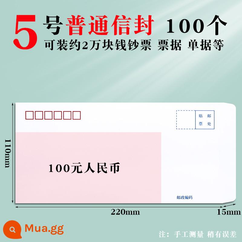 100 phong bì giấy kraft số 5 kèm theo túi phong bì đựng tiền túi giấy đựng tiền hóa đơn túi đựng tiền chuyên dụng gửi tiền nhân viên lương thưởng chia buồn túi phát vàng dày sỉ giám sát bưu điện - [Chất liệu nâng cấp/kiểu dáng cực dày] Số 5/Trắng/100g-100 miếng (khoảng 20.000 nhân dân tệ)