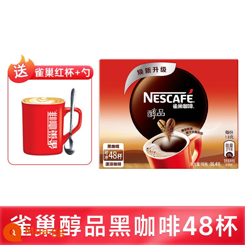 Cà phê đen Nestle không đường, ít béo, cà phê Mỹ chính hiệu, cà phê nguyên chất, giải khát tức thì, hàng sinh viên - Cà phê đen Nestlé Premium 48 ly [Tặng cốc và thìa]