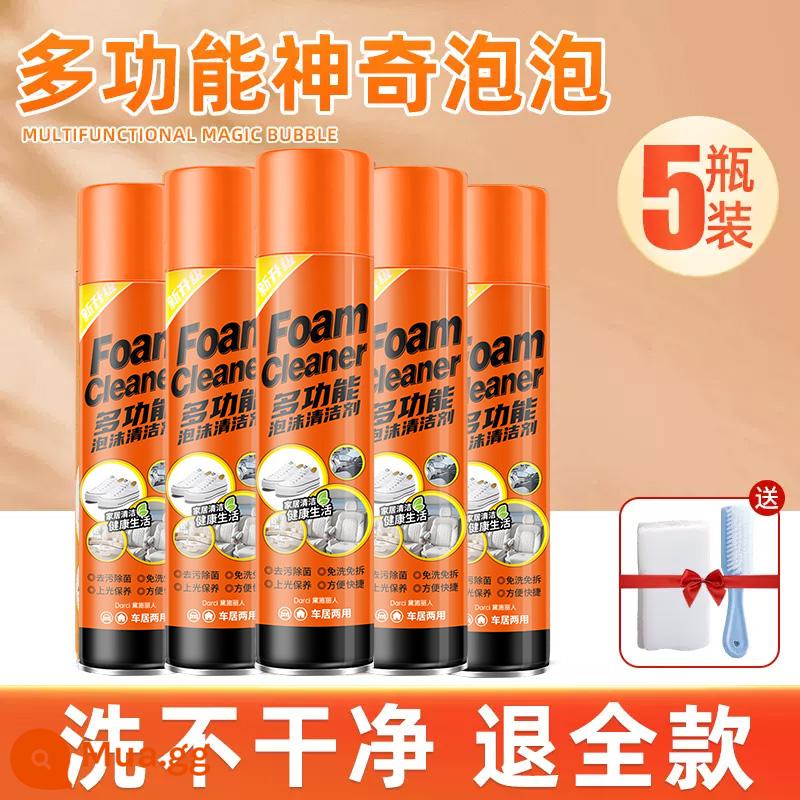 Đa chức năng bong bóng ma thuật chà giày nhỏ màu trắng bọt miễn phí chà giày khử nhiễm đặc biệt chất làm sạch hiện vật - 5 chai [nên dự trữ] dụng cụ vệ sinh miễn phí