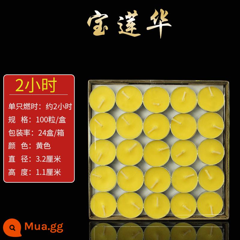 Baolianhua đèn ghee cho đèn Phật 1/2/8/4 giờ 100 viên Su đèn dầu hộ gia đình nến cho đèn ánh sáng dài - 100 viên (màu vàng) trong 2 giờ, mỗi hộp 24 hộp