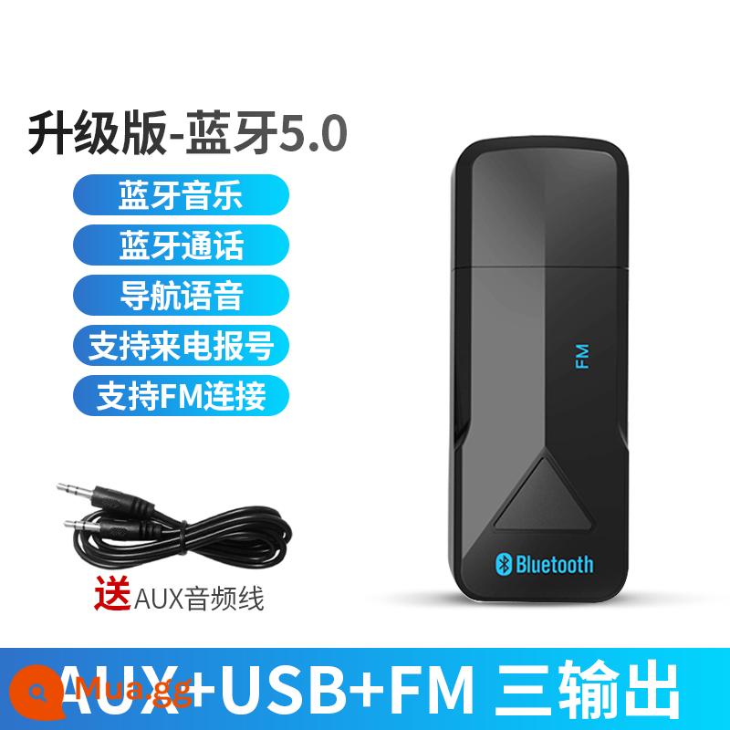 Đầu thu bluetooth ô tô ô tô usb mô-đun bluetooth loa khuếch đại công suất thanh bluetooth aux bộ chuyển đổi âm thanh không bị biến dạng - Phiên bản nâng cấp (ba đầu ra) Bluetooth 5.0 màu đen [ô tô/loa/điều hướng/cuộc gọi]